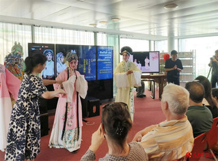 文明遇·鑒——巴黎昆曲演繹中國愛情文化藝術交流活動策劃